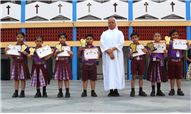 PRIZE DISTRIBUTION AWARD CEREMONY OF CLASS I TO V