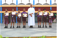 PRIZE DISTRIBUTION AWARD CEREMONY OF CLASS I TO V