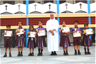 PRIZE DISTRIBUTION AWARD CEREMONY OF CLASS I TO V