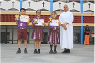 PRIZE DISTRIBUTION AWARD CEREMONY OF CLASS I TO V