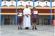 PRIZE DISTRIBUTION AWARD CEREMONY OF CLASS I TO V