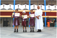 PRIZE DISTRIBUTION AWARD CEREMONY OF CLASS I TO V