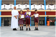 PRIZE DISTRIBUTION AWARD CEREMONY OF CLASS I TO V