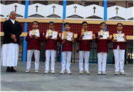 PRIZE DESTRIBUTION AWARD CEREMONY