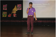 EXTEMPORE SPEECH COMPETITION CLASS IX