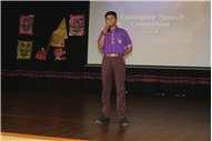 EXTEMPORE SPEECH COMPETITION CLASS IX