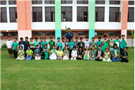 GREEN DAY ACTIVITY OF U.K.G