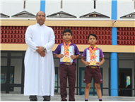 PRIZE DISTRIBUTION CEREMONY