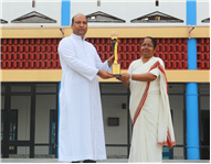 PRIZE DISTRIBUTION CEREMONY