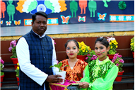 REPUBLIC DAY CELEBRATION