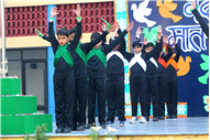 REPUBLIC DAY CELEBRATION