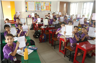 ENGLISH CALLIGRAPHY ACTIVITY OF CLASS IV