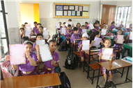 ENGLISH CALLIGRAPHY ACTIVITY OF CLASS IV