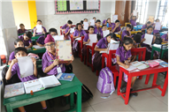 ENGLISH CALLIGRAPHY ACTIVITY OF CLASS IV