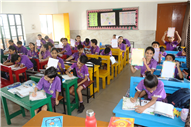 ENGLISH CALLIGRAPHY ACTIVITY OF CLASS IV