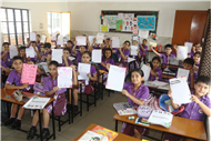 ENGLISH CALLIGRAPHY ACTIVITY OF CLASS IV
