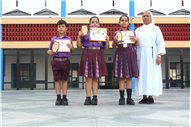 PRIZE DISTRIBUTION CEREMONY OF CLASS I TO V