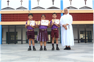 PRIZE DISTRIBUTION CEREMONY OF CLASS I TO V