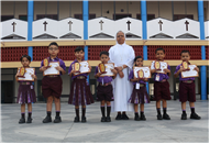 PRIZE DISTRIBUTION CEREMONY OF CLASS I TO V