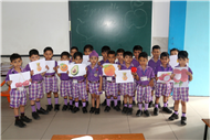 FRUIT DAY ACTIVITY OF CLASS L.K.G