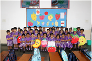 FRUIT DAY ACTIVITY OF CLASS L.K.G
