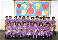 FRUIT DAY ACTIVITY OF CLASS L.K.G