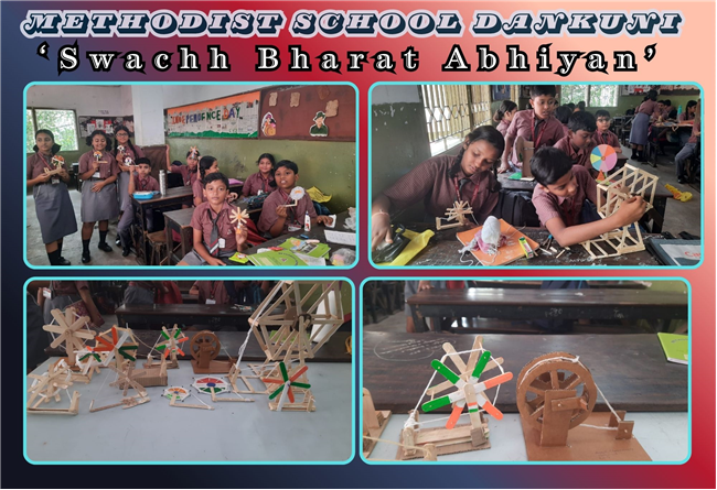 ‘Swachh Bharat Abhiyan’