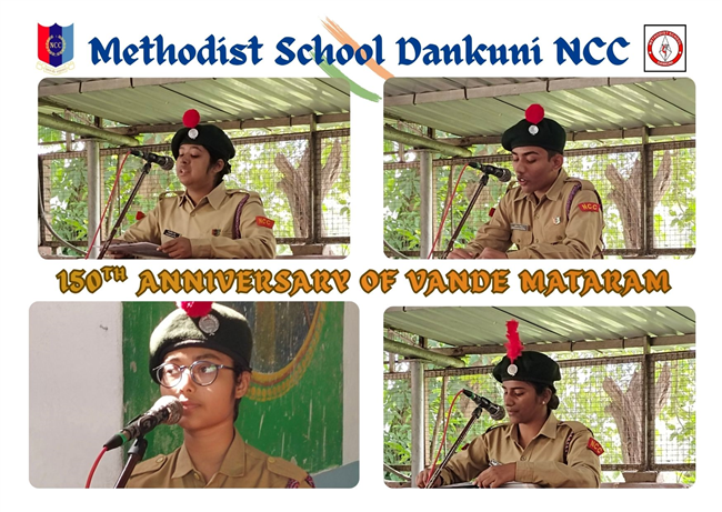 150th Anniversary of Vande Mataram