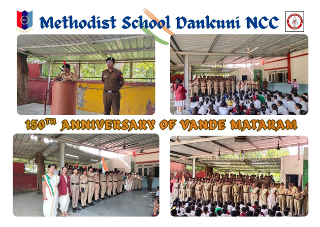 150th Anniversary of Vande Mataram