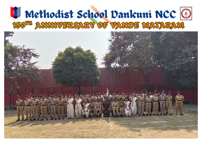 150th Anniversary of Vande Mataram