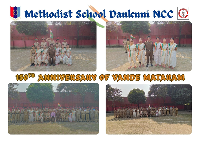 150th Anniversary of Vande Mataram