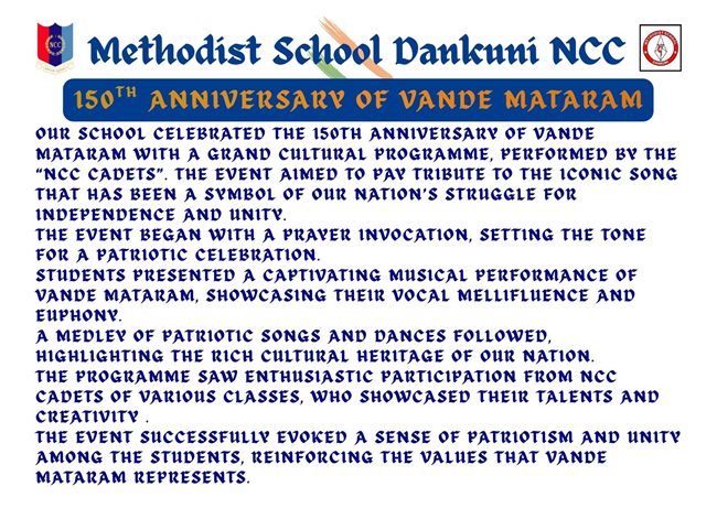 150th Anniversary of Vande Mataram