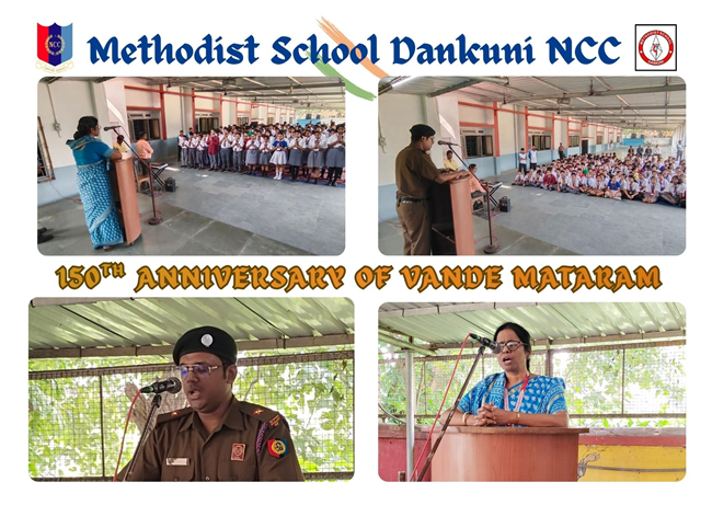 150th Anniversary of Vande Mataram