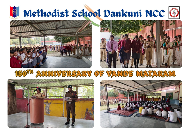 150th Anniversary of Vande Mataram