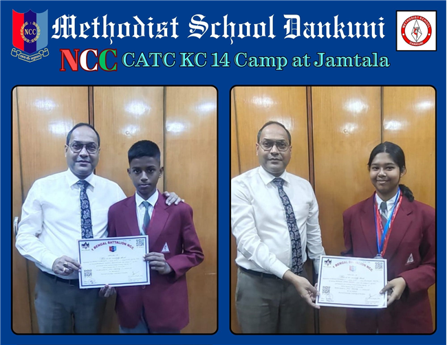 CATC  KC 14 Camp at Jamtala