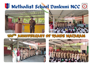 150th Anniversary of Vande Mataram