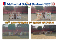 150th Anniversary of Vande Mataram