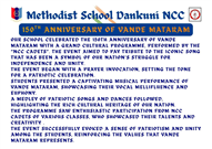 150th Anniversary of Vande Mataram