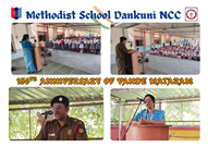 150th Anniversary of Vande Mataram