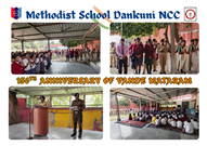 150th Anniversary of Vande Mataram