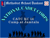 CATC  KC 14 Camp at Jamtala
