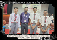 TOURNAMENT REPORT OF CISCE REGIONAL CHESS TOURNAMENT 2025-2026