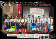 TOURNAMENT REPORT OF CISCE REGIONAL CHESS TOURNAMENT 2025-2026