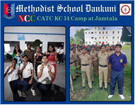 CATC  KC 14 Camp at Jamtala