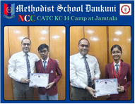 CATC  KC 14 Camp at Jamtala