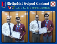 CATC  KC 14 Camp at Jamtala