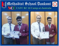 CATC  KC 14 Camp at Jamtala