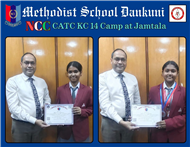 CATC  KC 14 Camp at Jamtala