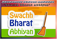 ‘Swachh Bharat Abhiyan’