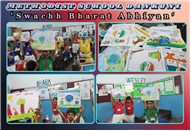 ‘Swachh Bharat Abhiyan’